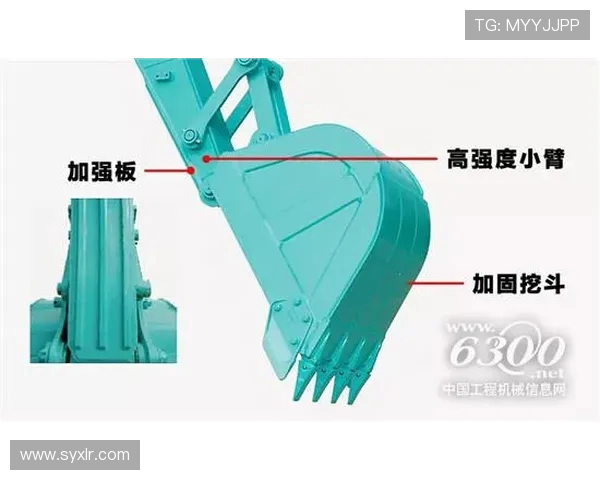 挖掘机斗齿销固定方式对比