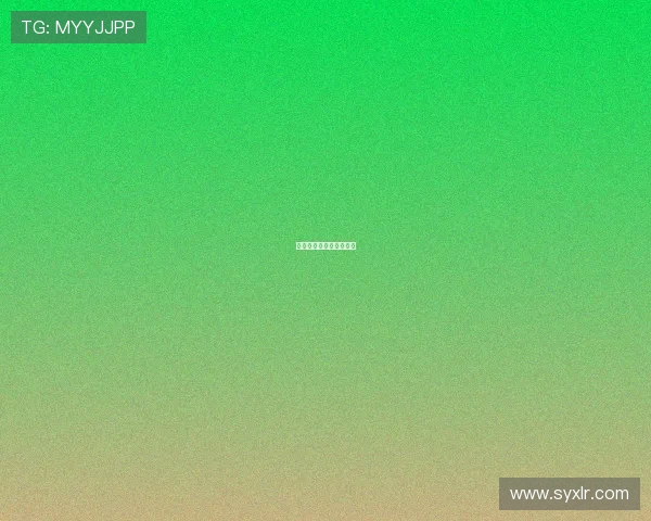 挖掘机隐患排查治理台账